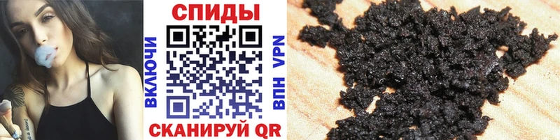 БУТИРАТ BDO  OMG ТОР  Чебаркуль 