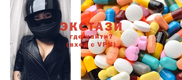 мет Магадан