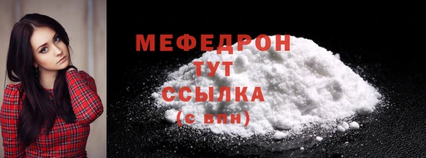 каннабис Липки