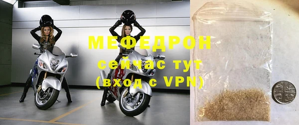 2c-b Магас