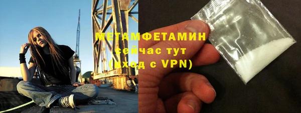каннабис Липки