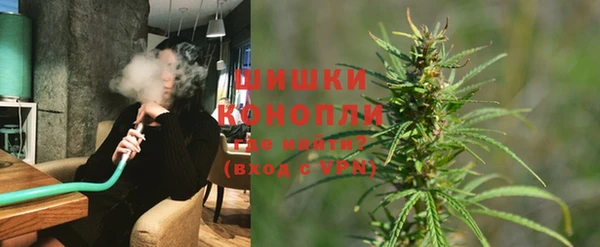 прущая мука Бронницы
