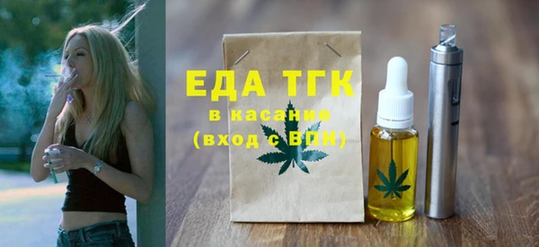 2c-b Россошь