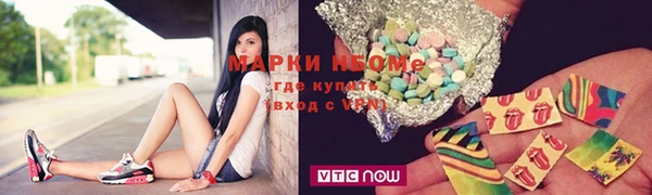 герыч Лиски