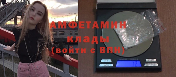 мет Магадан