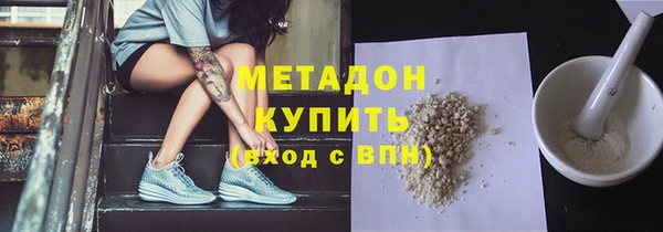 стаф Тутаев