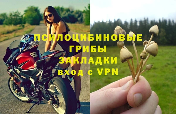 каннабис Липки