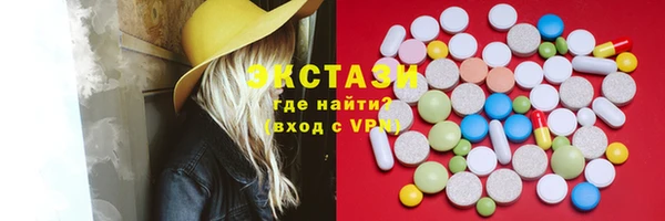 СК Надым