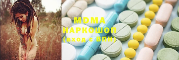 каннабис Липки