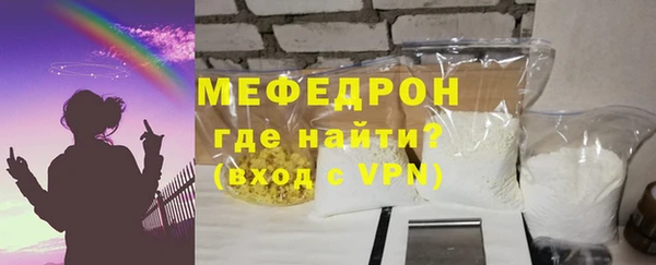 каннабис Липки