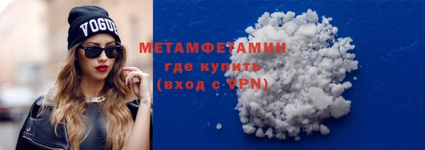 каннабис Липки