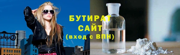 мет Магадан