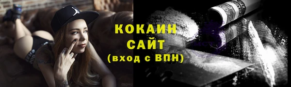 мет Магадан