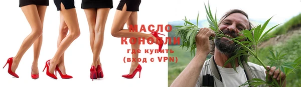 apvp Тында