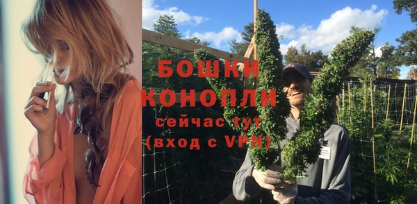 марки nbome Лихославль