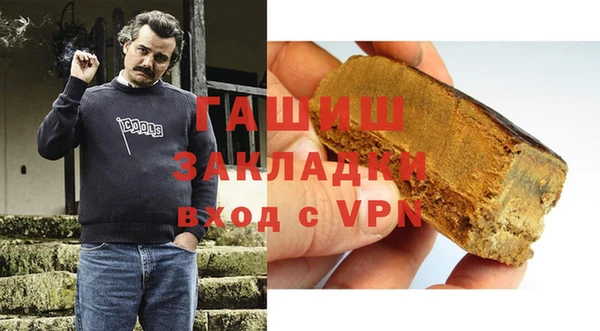 не бодяженный Бугульма