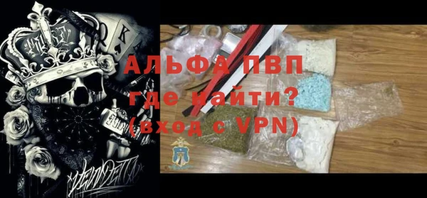 2c-b Магас