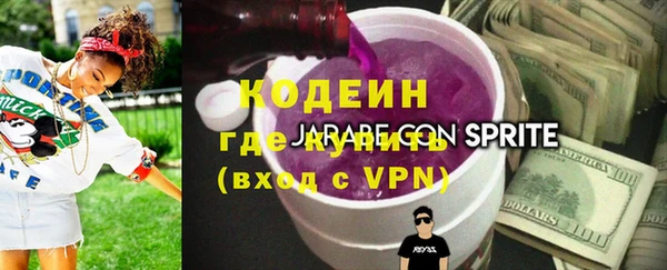 каннабис Липки