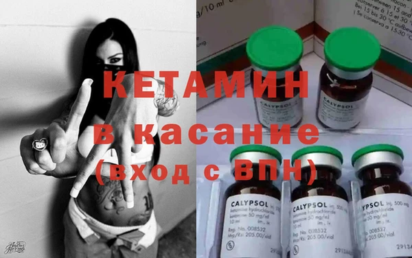 каннабис Липки
