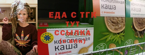 мет Магадан