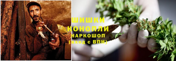 марки nbome Лихославль