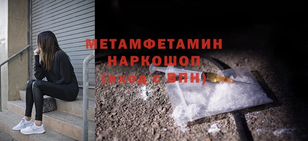 каннабис Липки