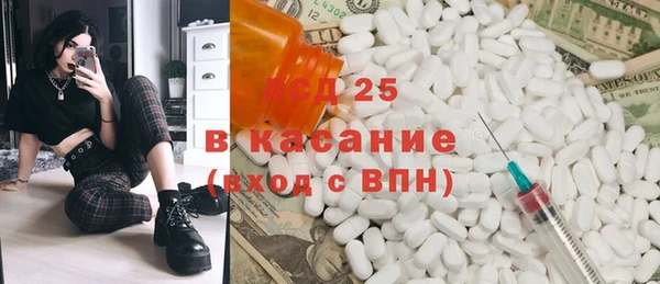 не бодяженный Бородино