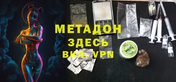 марки nbome Лихославль