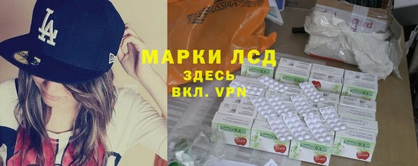 мет Магадан