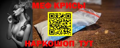MDMA Заволжье