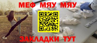 MDMA Заволжье
