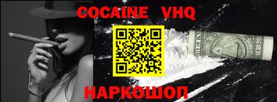 MDMA Заволжье