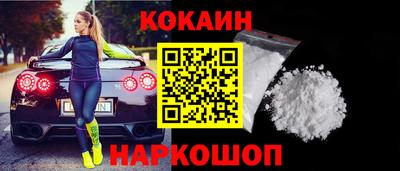 MDMA Заволжье