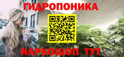 MDMA Заволжье