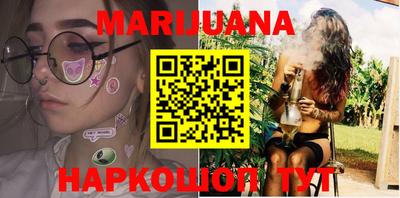 MDMA Заволжье