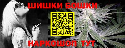 MDMA Заволжье