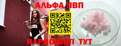 MDMA Заволжье
