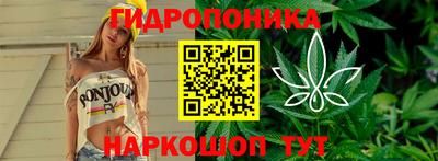 метамфетамин Жуковский