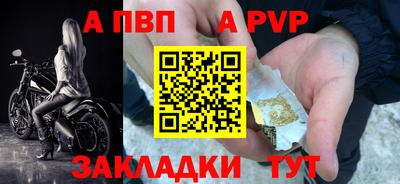 MDMA Заволжье