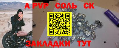 MDMA Заволжье