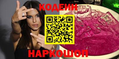 MDMA Заволжье