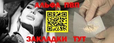 MDMA Заволжье