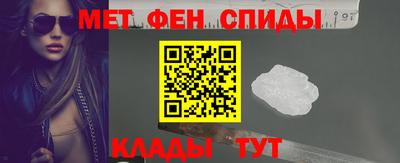 MDMA Заволжье