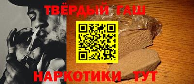 мяу мяу кристалл Заводоуковск
