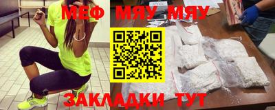 MDMA Заволжье